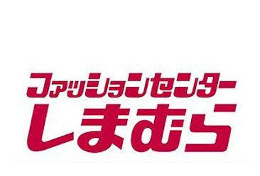 盘点日本各大服饰品牌名称来源   