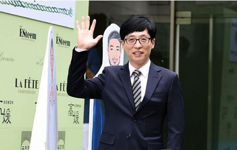 韩国国民MC刘在石 将献有线台综艺首秀 