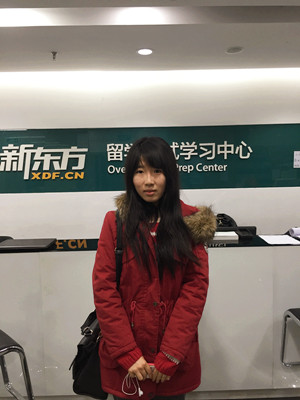 新东方托福高分学员于梦菲 新东方托福高分学员于梦菲