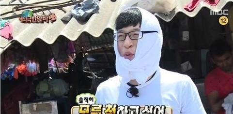 韩国国民综艺《无限挑战》十年不衰的原动力 