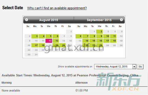 GMAT报名：2015GMAT考试时间（北京8月和9月）