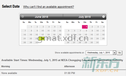 GMAT报名：2015GMAT考试时间（重庆6月和7月）