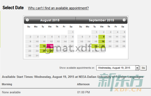 GMAT报名：2015GMAT考试时间（大连8月和9月）