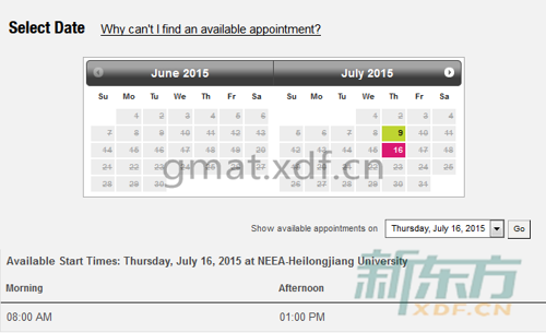 GMAT报名：2015GMAT考试时间（哈尔滨6月和7月）