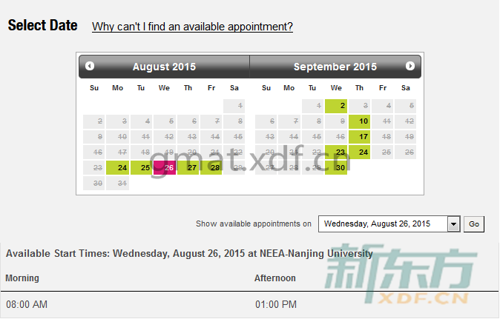 GMAT报名：2015GMAT考试时间（南京8月和9月）