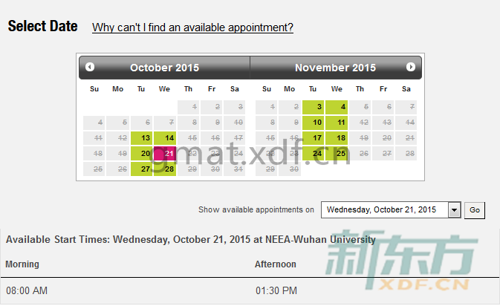 GMAT报名：2015GMAT考试时间（武汉10月和11月）