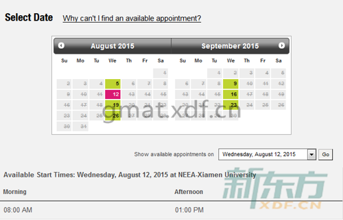 GMAT报名：2015GMAT考试时间（西安8月和9月）