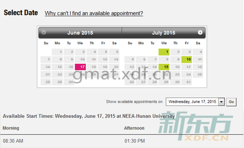 GMAT报名：2015GMAT考试时间（长沙6月和7月）