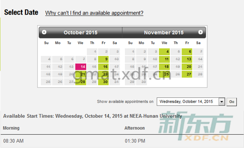 GMAT报名：2015GMAT考试时间（长沙10月和11月）