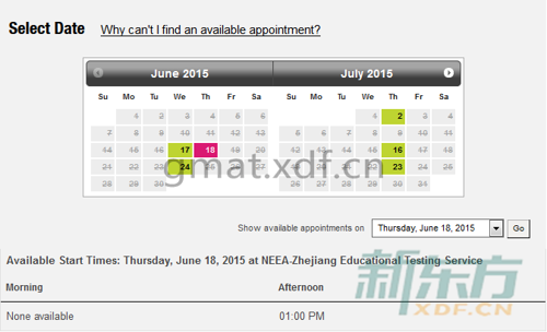 GMAT报名：2015GMAT考试时间（杭州6月和7月）