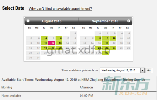 GMAT报名：2015GMAT考试时间（杭州8月和9月）