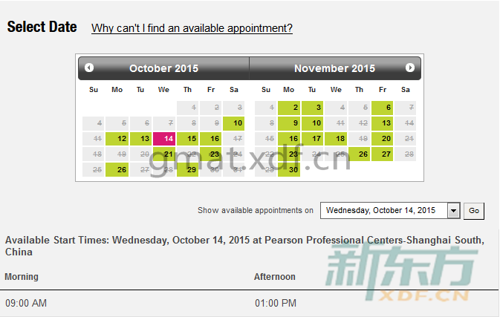 GMAT报名：2015GMAT考试时间（上海10月和11月）