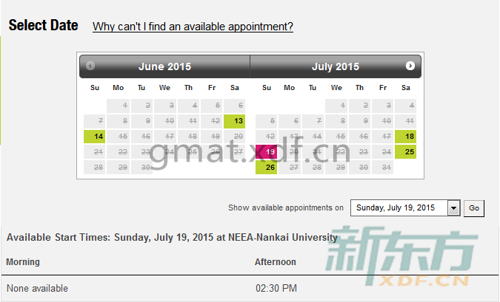 GMAT报名：2015GMAT考试时间（天津6月和7月）