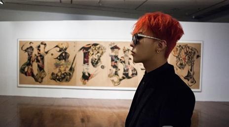 BigBang GD变身艺术家 跨界搞起美术展 