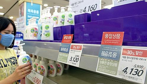 聚焦MERS影响下韩国社会的变化  