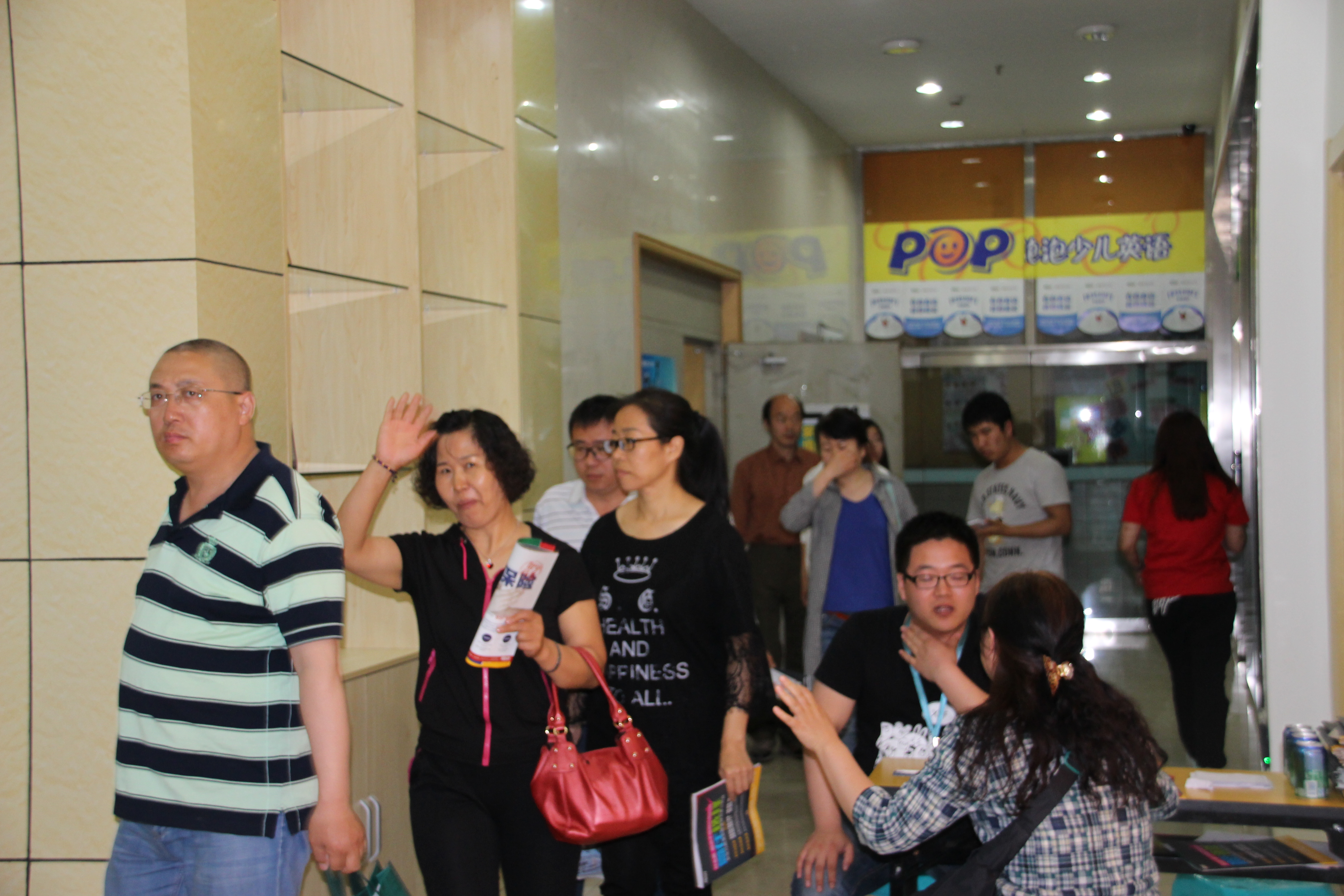 赢在选择-2015长春新东方高考填报志愿公益讲