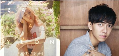 李胜基白雅言逆袭EXO与BIGBANG的歌谣大战   