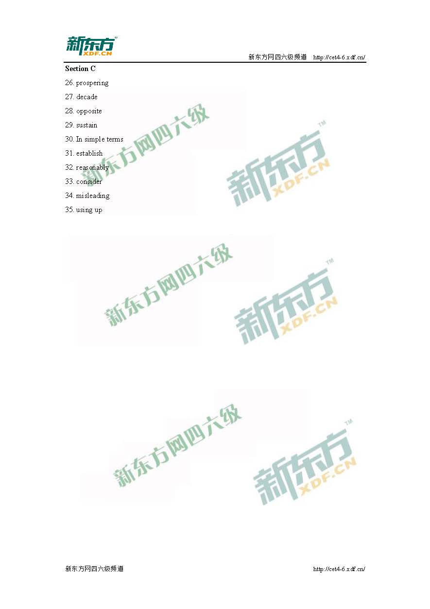 北京新东方:2015年6月英语四级听力试题及答案