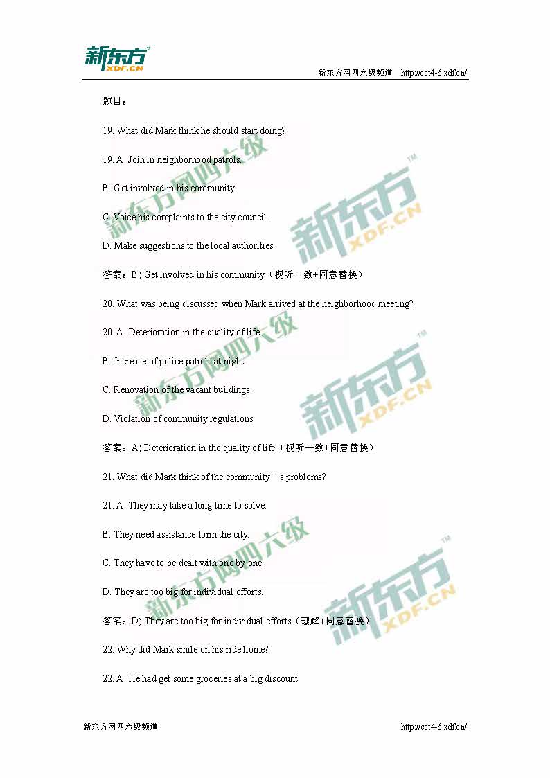 重庆新东方：2015年6月英语六级听力真题答案