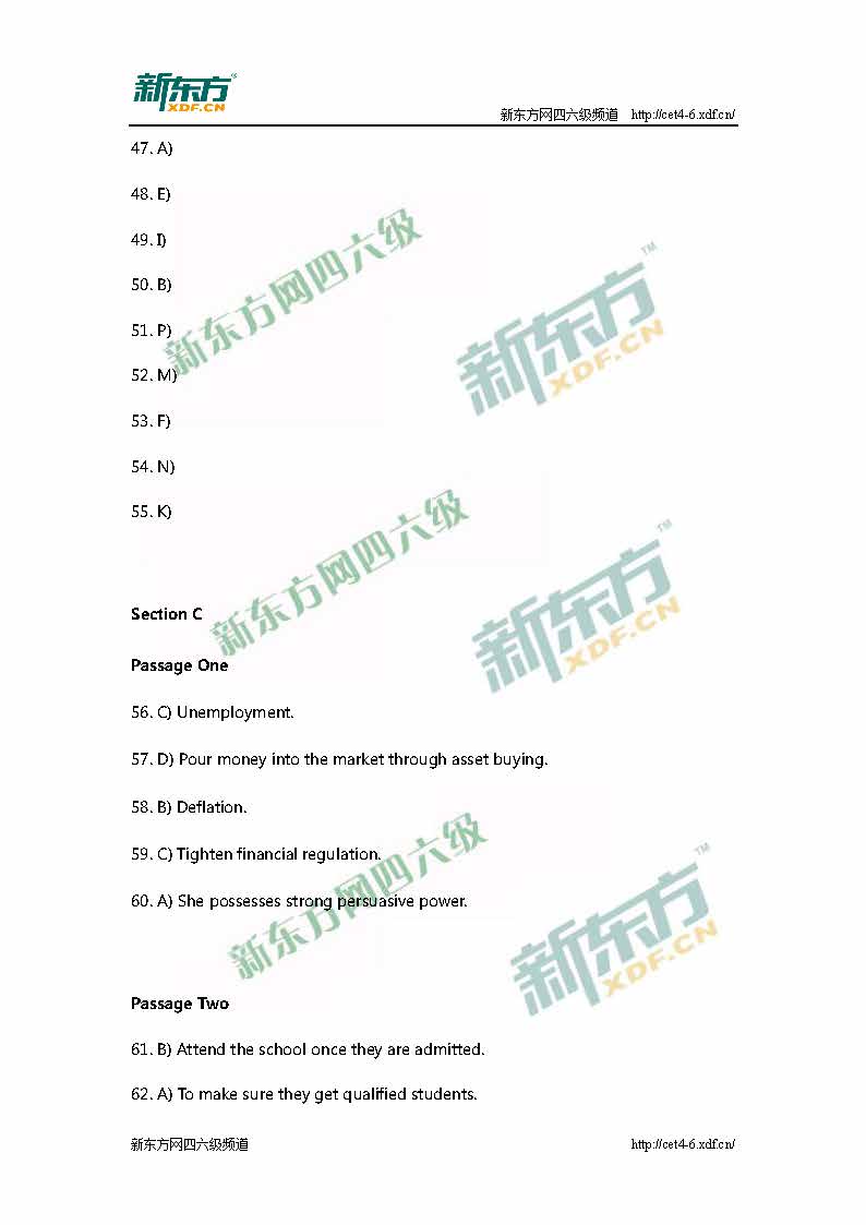 2015年6月大学英语六级考试真题及答案（新东方版）