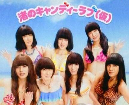 关8女装组合Can Johnny 8今夏CD出道 