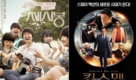 2015年上半年好莱坞电影力压韩国电影  