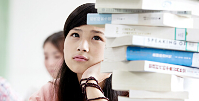 10月至11月：考试报名