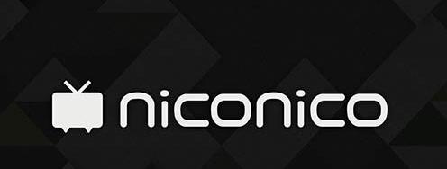 探秘：“Niconico动画”名称的由来   