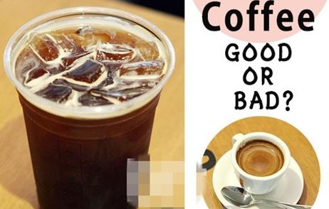 咖啡与皮肤的秘密关系 好or坏？   