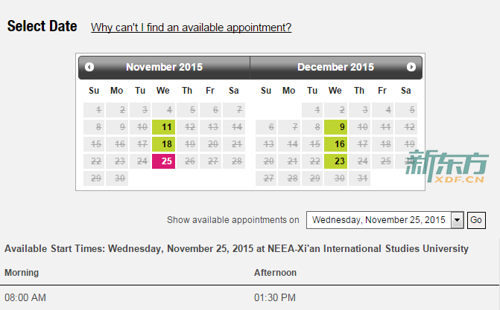 GMAT西安考点2015年11月和12月考试安排