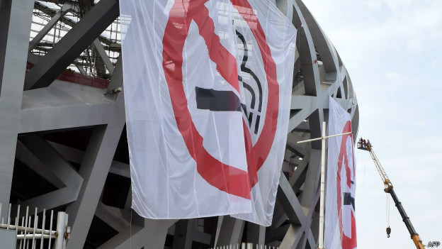 漫话英伦:中国烟民 洋烟的明日救星? 漫话英伦:中国烟民 洋烟的明日救星?