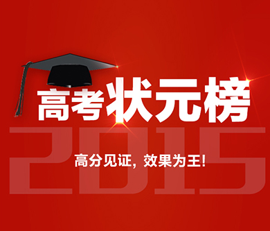 郑州新东方英语培训_郑州雅思培训班_郑州托
