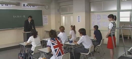 学霸之魂：东大学子的7个学习心得