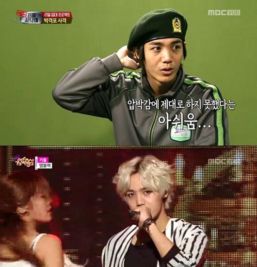 《真正的男人》中令人刮目相看的八大偶像 