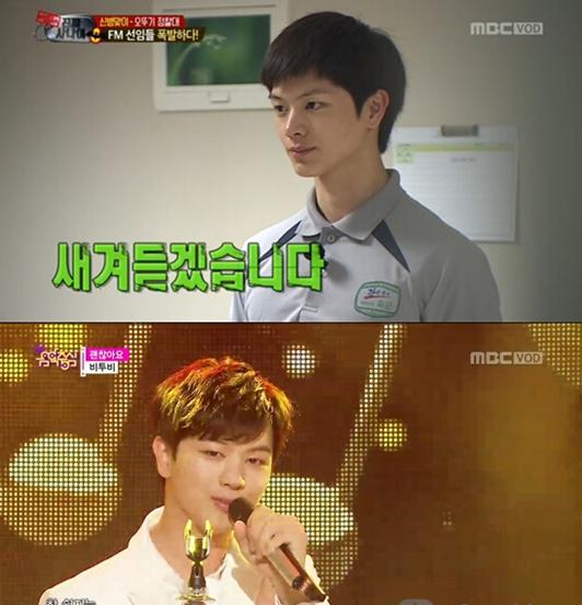 《真正的男人》中令人刮目相看的八大偶像 