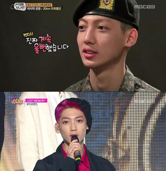 《真正的男人》中令人刮目相看的八大偶像 