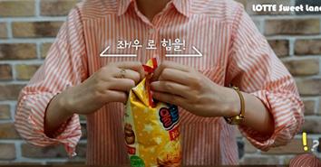 心理测试：一秒看穿真实的你   