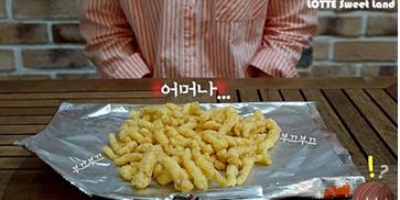 心理测试：一秒看穿真实的你   