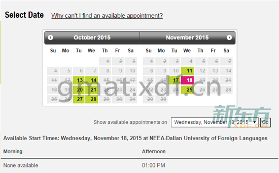 GMAT报名：大连2015GMAT考试时间（10月和11月）