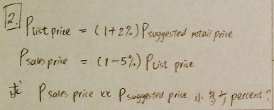 2015年8月GMAT机经(数学)之5