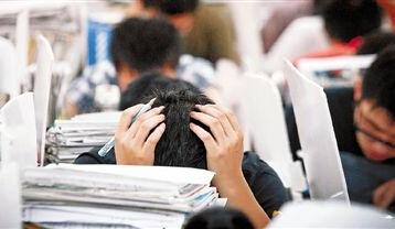 重庆市教委五条禁令 高三每学年补课不得超过