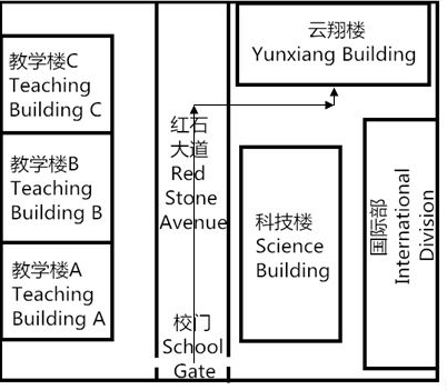 2015年9月12日湖北大学<a href=http://www.ieltschn.com target=_blank class=infotextkey>雅思</a>口语安排通知2