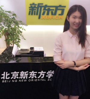 新东方辛雨桐：应对GMAT，能力是王道！