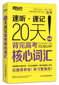 点击图片放大