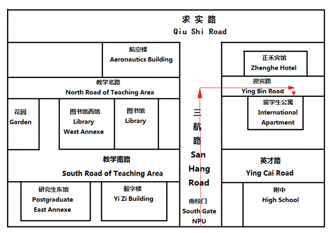 2015年9月19日西安外国语大学雅思口语安排通知
