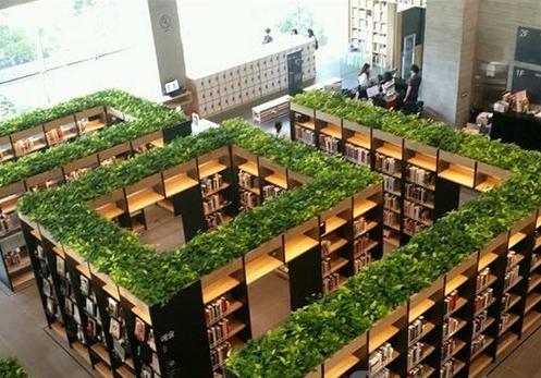 韩国特色图书馆BEST5  