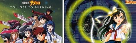 超钢之魂演唱会：歌姬松泽由美倾力出演