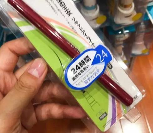 　　下面是日本网友ABOUT ME在深圳名创优品”体验：