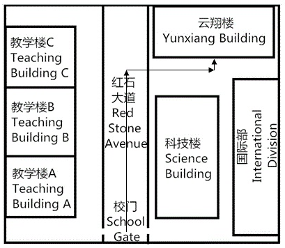 2015年9月26日湖北大学雅思口语安排通知1