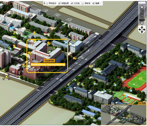 2015年10月24日首都师范大学<a href=http://www.ieltschn.com target=_blank class=infotextkey>雅思</a>口语安排通知